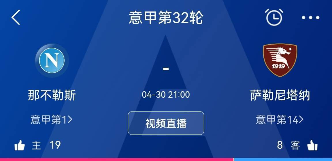 米体：国米会在元旦后完成布坎南的交易，球员年薪150万欧据《米兰体育报》报道称，国米会在元旦之后完成布坎南的交易，球员年薪150万欧。